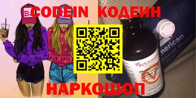 дмт Кингисепп