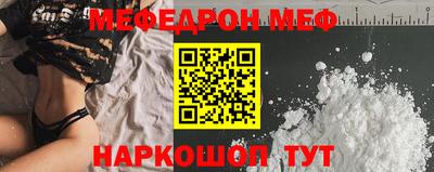 дмт Кингисепп