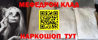 дмт Кингисепп