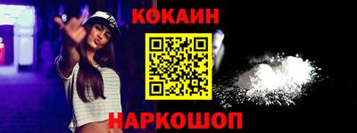 Альфа ПВП Кинель