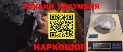 дмт Кингисепп