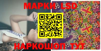 Альфа ПВП Кинель