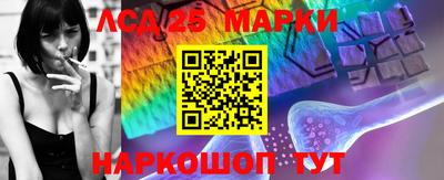 соль курить ск Кимры