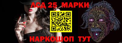 соль курить ск Кимры