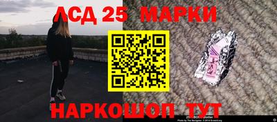 соль курить ск Кимры
