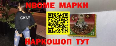 Альфа ПВП Кинель