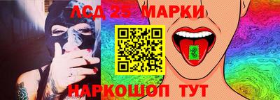 Альфа ПВП Кинель