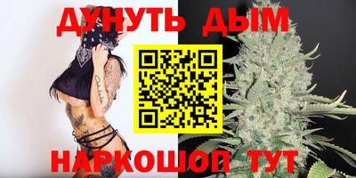 Альфа ПВП Кинель