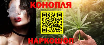 соль курить ск Кимры