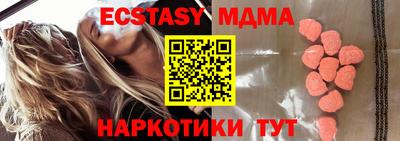 дмт Кингисепп