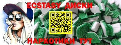 соль курить ск Кимры