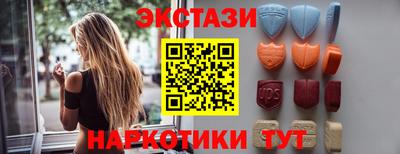 дмт Кингисепп