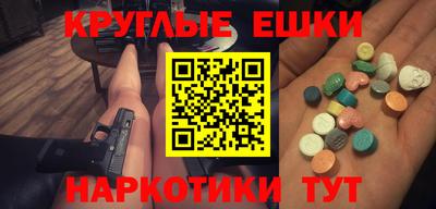 Альфа ПВП Кинель