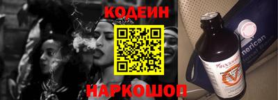 дмт Кингисепп