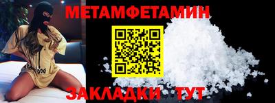 Альфа ПВП Кинель