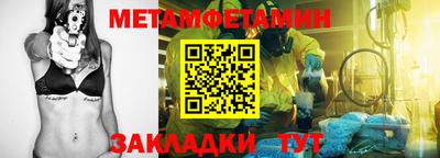 дмт Кингисепп