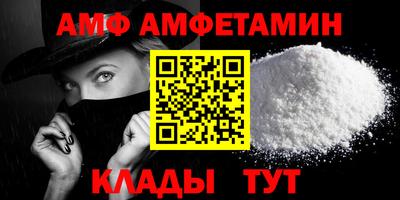 соль курить ск Кимры