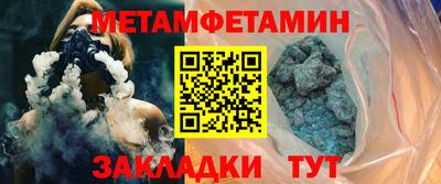 Альфа ПВП Кинель