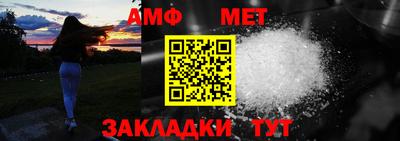 соль курить ск Кимры