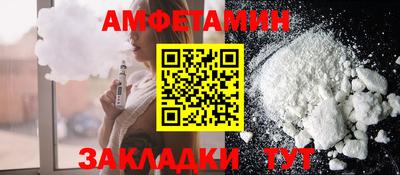 дмт Кингисепп