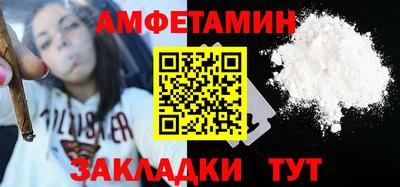 соль курить ск Кимры