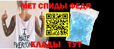 соль курить ск Кимры