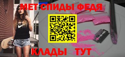 соль курить ск Кимры