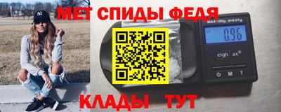 Альфа ПВП Кинель