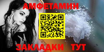 Альфа ПВП Кинель