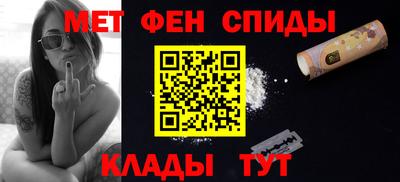 дмт Кингисепп
