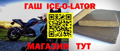 соль курить ск Кимры