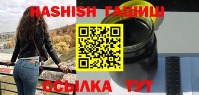 Альфа ПВП Кинель