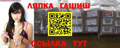 соль курить ск Кимры