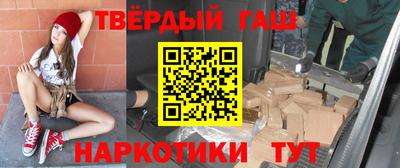 дмт Кингисепп