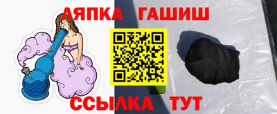 дмт Кингисепп