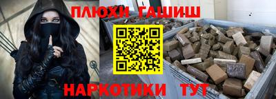 Альфа ПВП Кинель