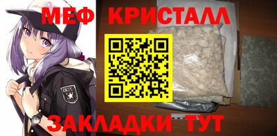 Альфа ПВП Кинель